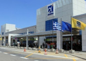 ΑΕΡΟΔΡΟΜΙΟ