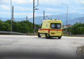 ΕΚΑΒ