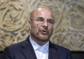 Γκαλιμπάφ