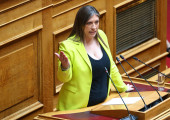 Κωνσταντοπούλου