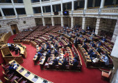 βουλή