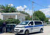 Αίγιο