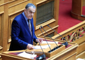 Χαράλαμπος Αθανασίου