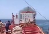 Έκρηξη 