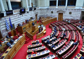 Βουλή