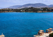Διακοπές 