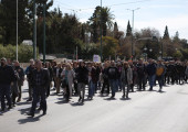 ΕΦΚΑ