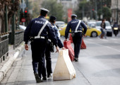 Κυκλοφοριακές ρυθμίσεις 