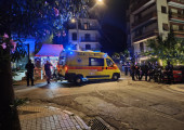 Εξάρχεια