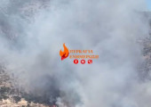 Φωτιά Ασπρόπυργος