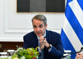 Μητσοτάκης