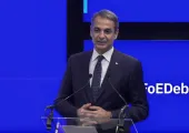 Μητσοτάκης