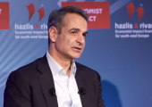 Κυριάκος Μητσοτάκης