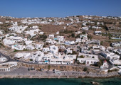 Μύκονος