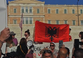 Σύνταγμα