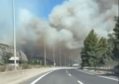 Ορχομενός
