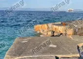 Ραφήνα