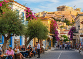 Αθήνα
