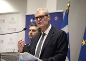 Τουρνάς