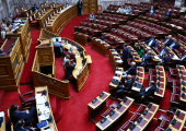 Βουλή