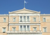Βουλή