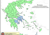 χάρτης πρόβλεψης
