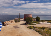 Αίγινα