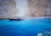 Ναυάγιο