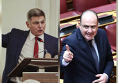 Λαζαρίδης 