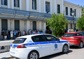 Άργος