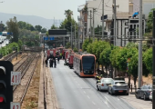 Πειραιάς 