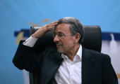 αχμαντινετζάντ