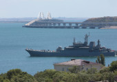 Κριμαία 