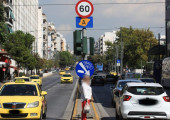 δακτύλιος