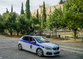 ελάς