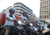 απεργία