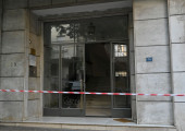 Ποινικολόγος
