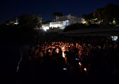 Μάτι
