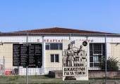 Τέμπη