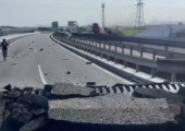 Ιαπωνία: Ισχυρός σεισμός 7,1 Ρίχτερ στο Κιούσου
