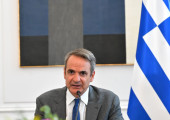 Mitsotakis