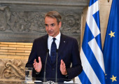 Μητσοτάκης