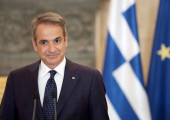 Μητσοτάκης