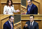 ΟΠΕΚΕΠΕ