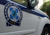 Περιπολικό