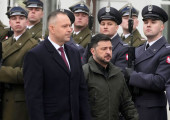 Πολωνία Ουκρανία