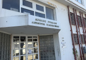Ρόδος