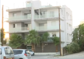 Ξενοδοχείο Κύπρος