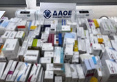 Απάτες-«μαμούθ» στον ΕΟΠΥΥ: 5.429 ψευδείς συνταγές, ζημία άνω των 400.000 ευρώ