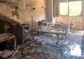 Σισμανόγλειο